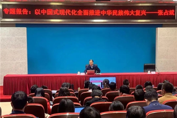 微信图片_20230515084020.jpg