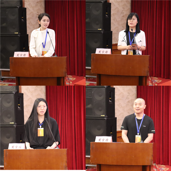 微信图片_20230620142424.png
