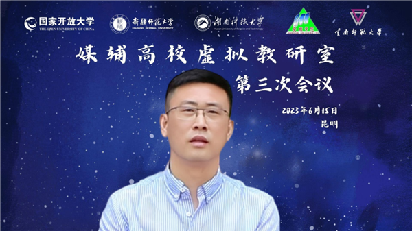微信图片_20230629084901_副本.png