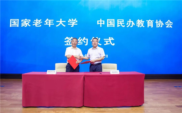 微信图片_20230620141709.jpg