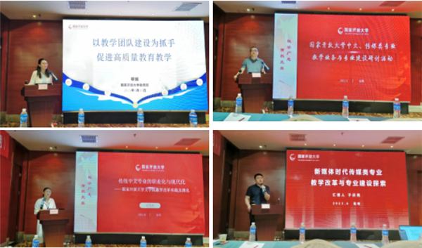 微信截图_20230625092919.png