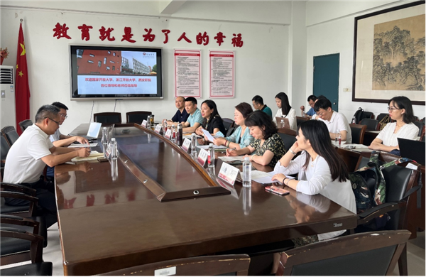 微信图片_20230613094411.png