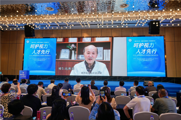 微信图片_20230607093730.png