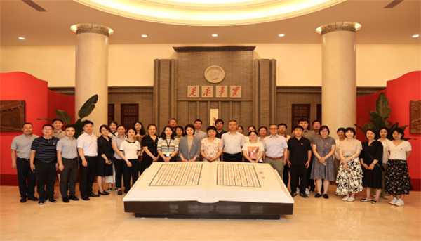 微信图片_20230630091341.png