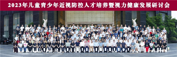 微信图片_20230607093800.png