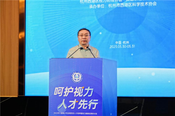 微信图片_20230607093737.png