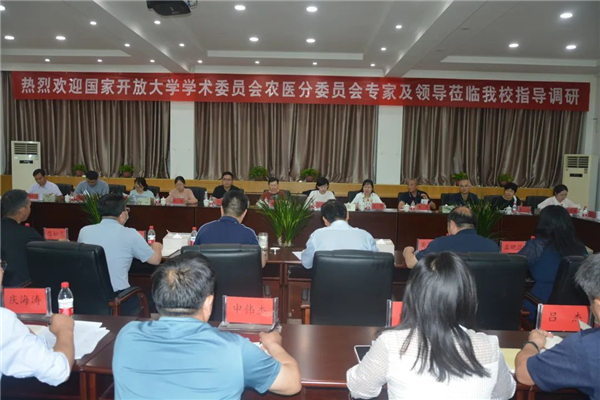 微信图片_20230621091644.jpg