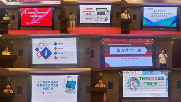 微信图片_20230621091525.jpg