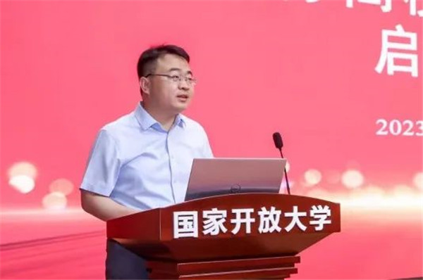 微信图片_20230620141732.jpg