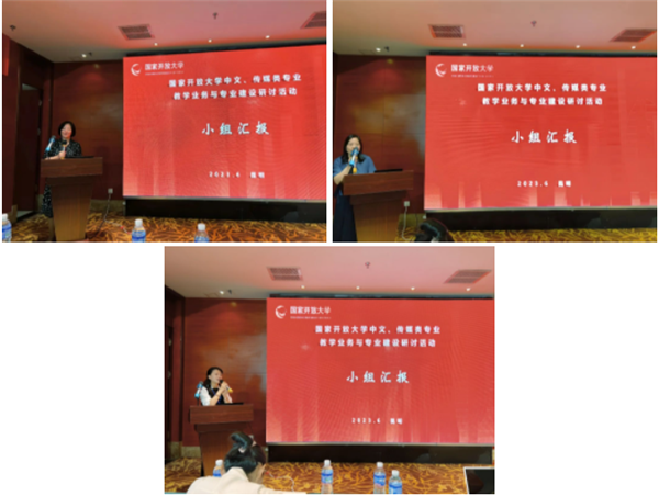 微信截图_20230625092956.png