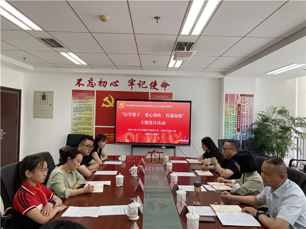 微信图片_20230601084310.jpg