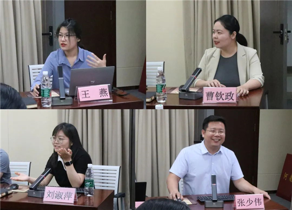 微信图片_20230621091640.jpg