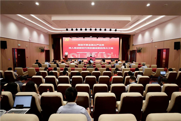 微信图片_20230609091022.jpg