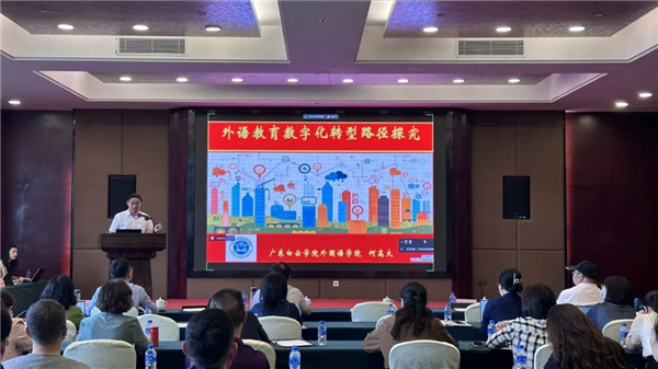 微信图片_20230629084858_副本.jpg