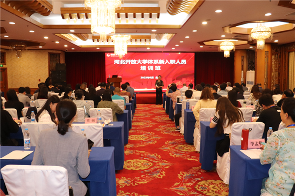 微信图片_20230620142350.png