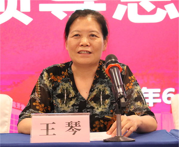微信图片_20230620142427.png