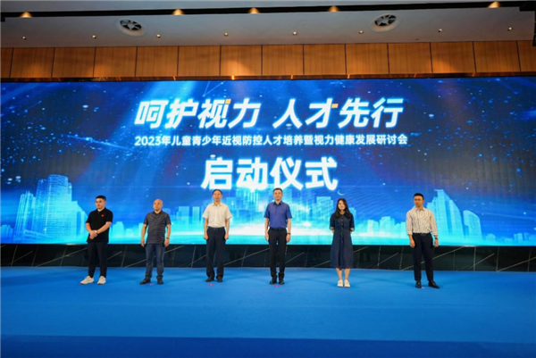 微信图片_20230607093719.png
