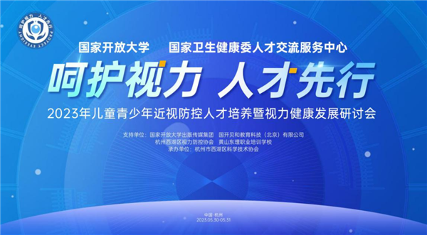 微信图片_20230607093659.png