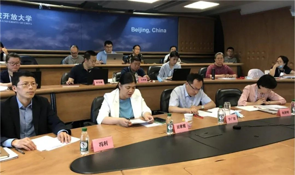 微信图片_20230629085000_副本.jpg