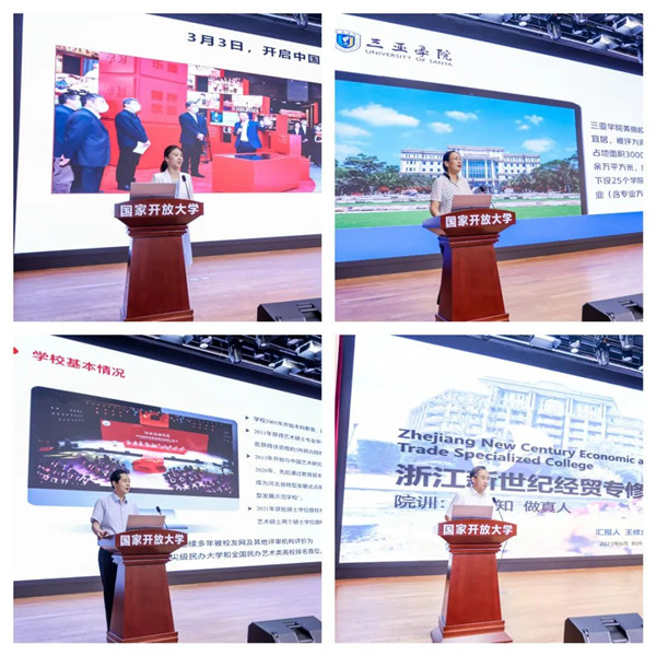微信图片_20230620141814.jpg