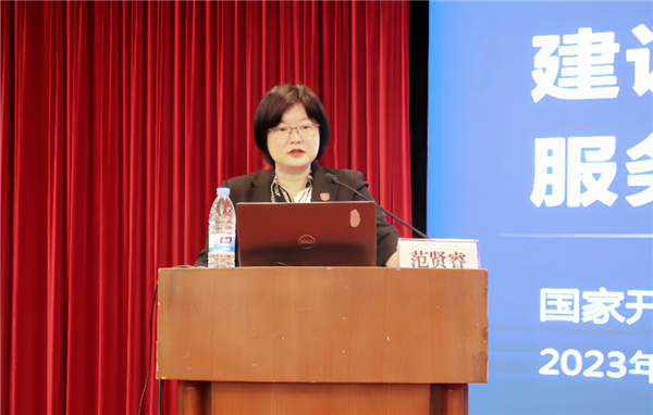 微信图片_20230620142355.png