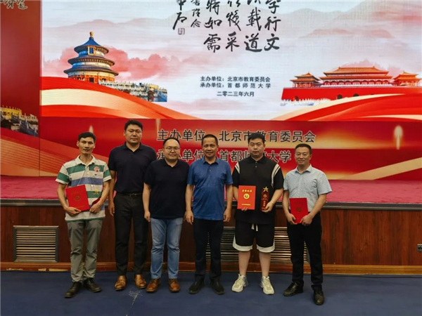 微信图片_20230621091712.jpg