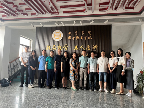 微信图片_20230613094507.png