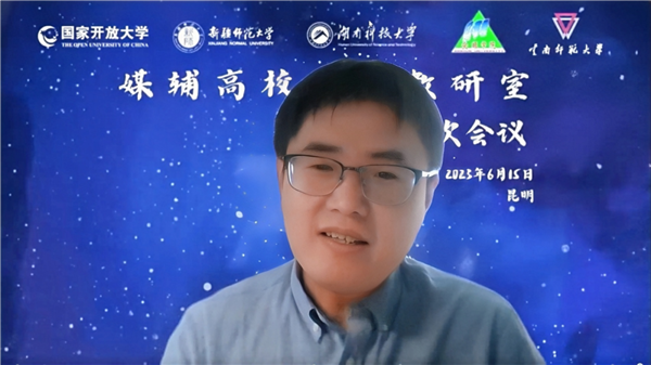 微信图片_20230629084906_副本.png