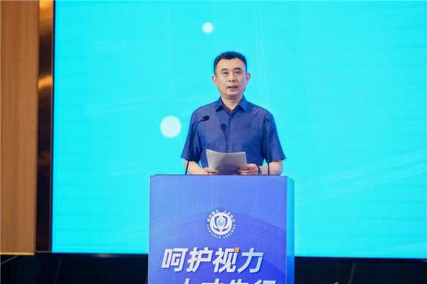 微信图片_20230607093726.png