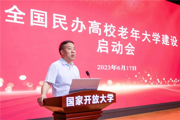 微信图片_20230620141819.jpg