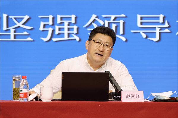微信图片_20230609091019.jpg