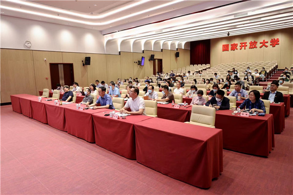 微信图片_20230609091026.jpg
