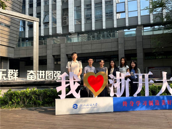 微信图片_20230613094525.png