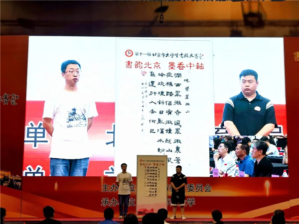 微信图片_20230621091716.jpg