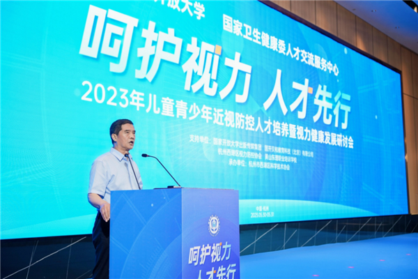 微信图片_20230607093734.png