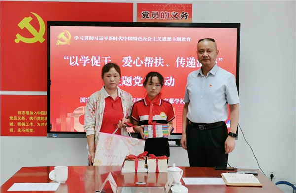 微信图片_20230601084327.jpg