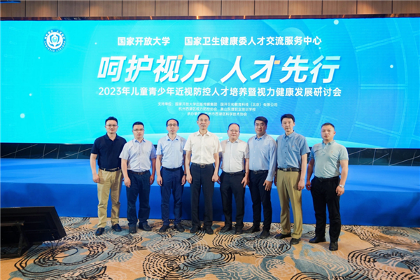 微信图片_20230607093749.png