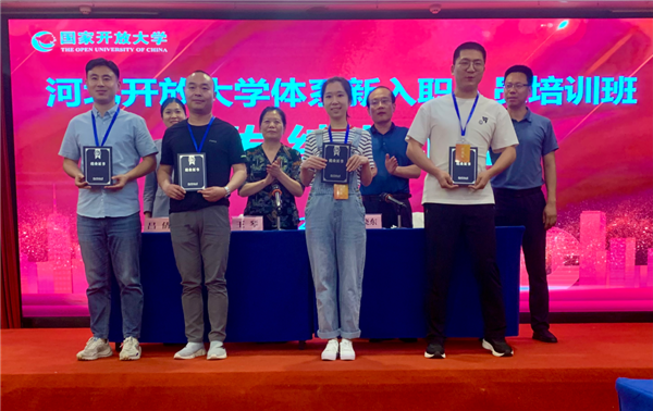 微信图片_20230620142430.png