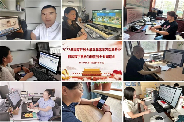 微信图片_20230629085007_副本.jpg