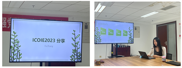 微信图片_20230717093749.png