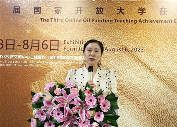 微信图片_20230725211938.jpg