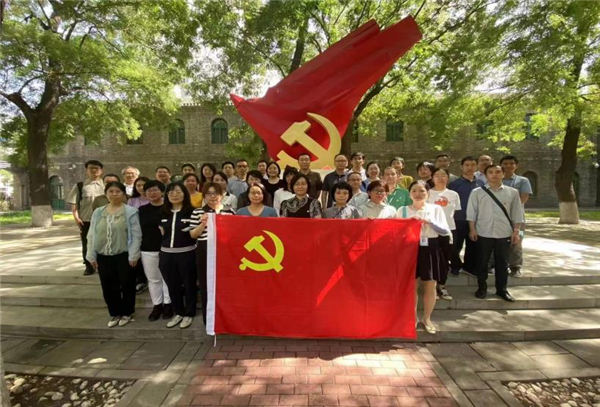 微信图片_20230721093308.png