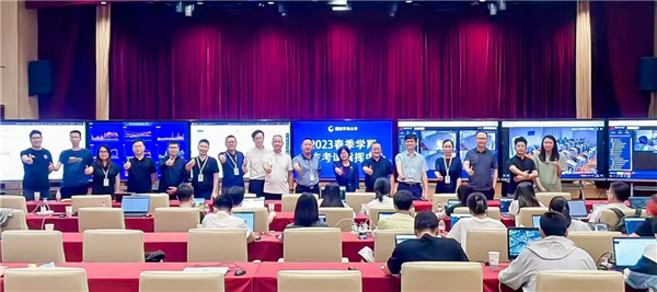 微信图片_20230717093145.png