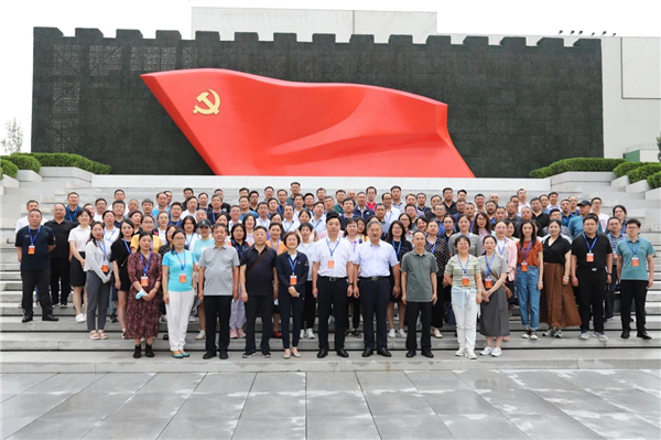 微信图片_20230730204710.jpg