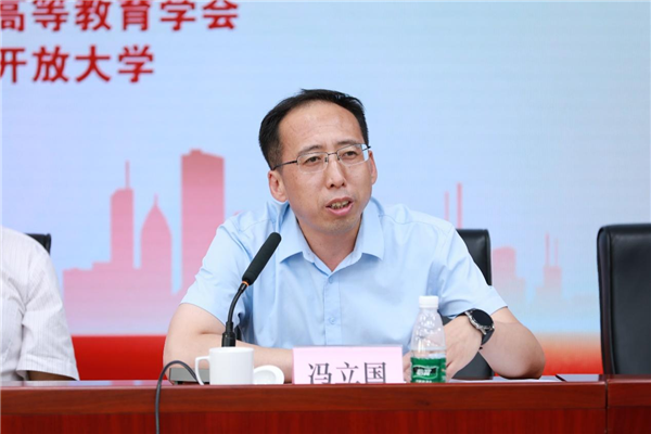 微信图片_20230721085905.png