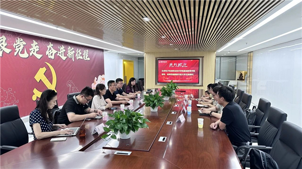 微信图片_20230718084215.jpg