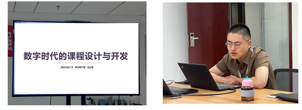 微信图片_20230717093746.png