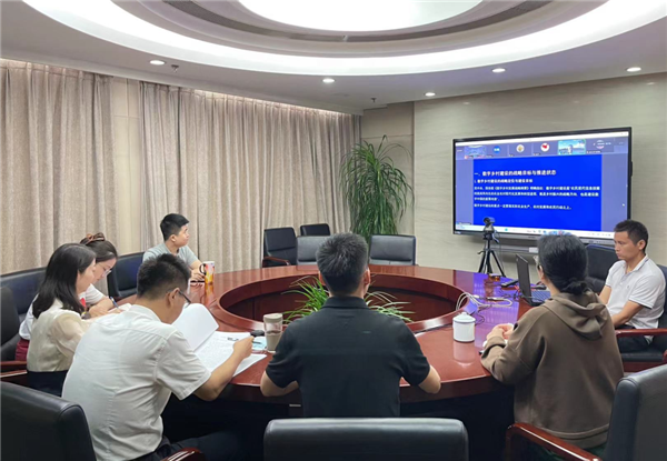 微信图片_20230717093439.png