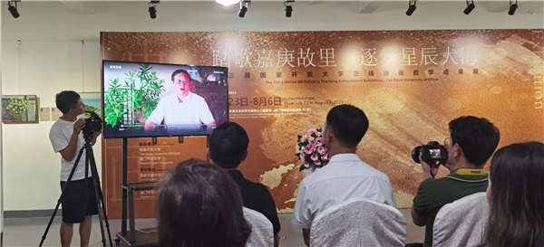 微信图片_20230725211920.jpg