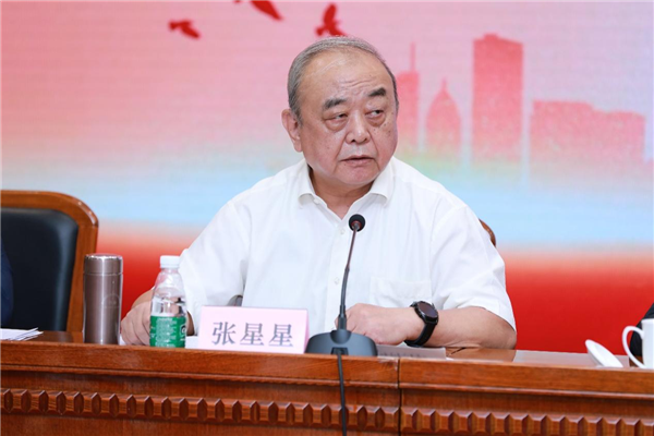 微信图片_20230721085825.png